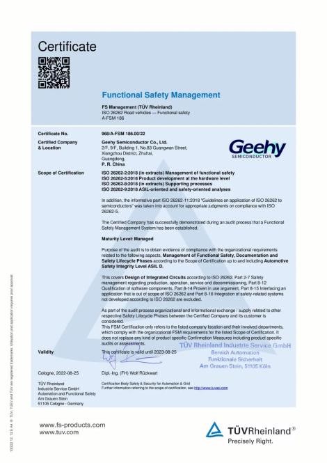 微信图片_20220921090158