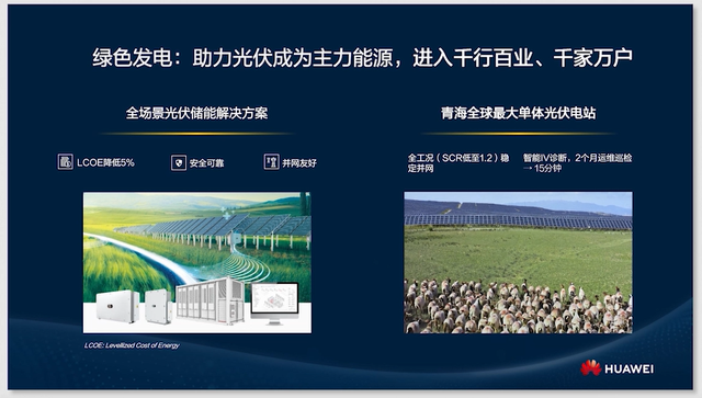 77205c6c61a64968bfd165126582a4aa~tplv-tt-shrink:640:0.image