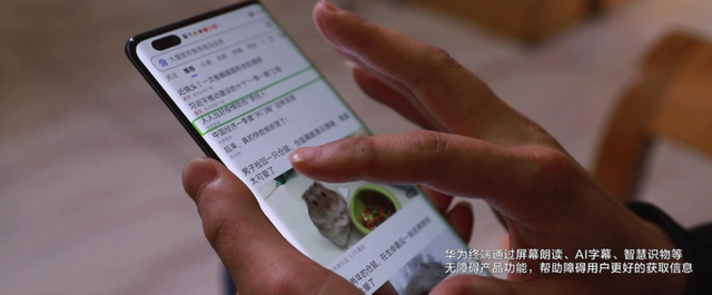 f74f3a89502e466da524d882065a8f29~tplv-tt-shrink:640:0.image