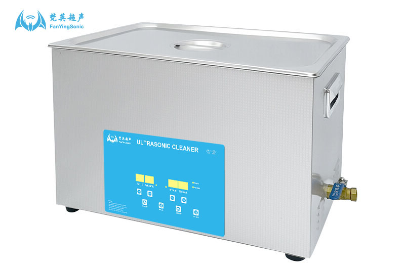 超声波清洗机