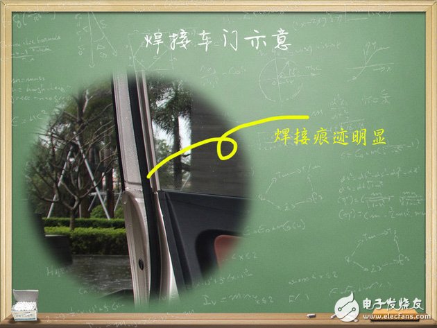 汽车电子技术:带你了解焊接工艺