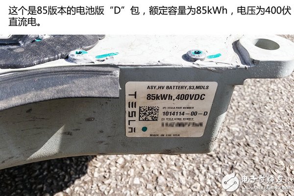 拆爆ModelS！看看特斯拉电池技术到底有多强