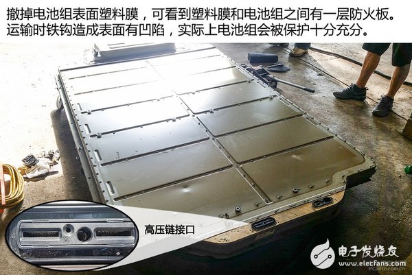 拆爆ModelS！看看特斯拉电池技术到底有多强