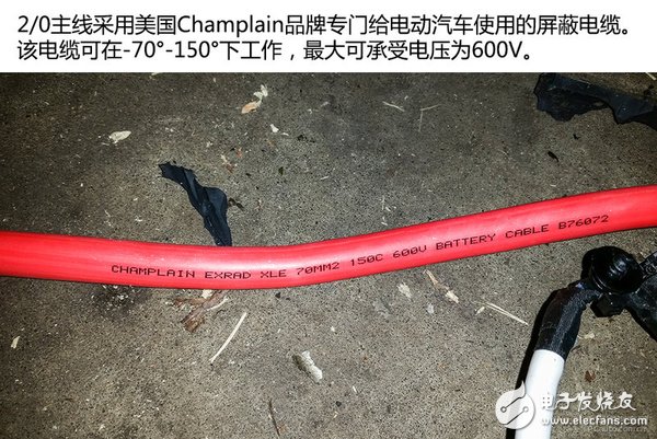 拆爆ModelS！看看特斯拉电池技术到底有多强