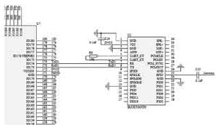 基于NIOS II的BCMO4蓝牙通信模块的设计
