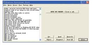 基于NIOS II的BCMO4蓝牙通信模块的设计