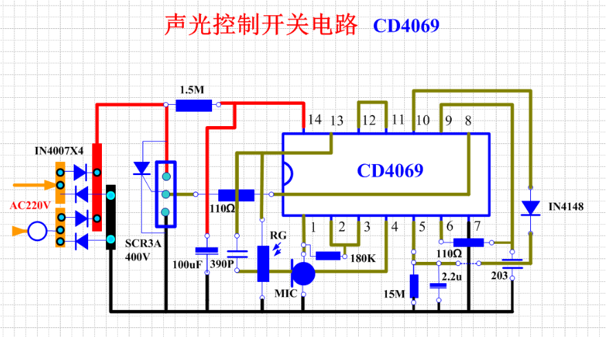 声光控开关电路及线路板图