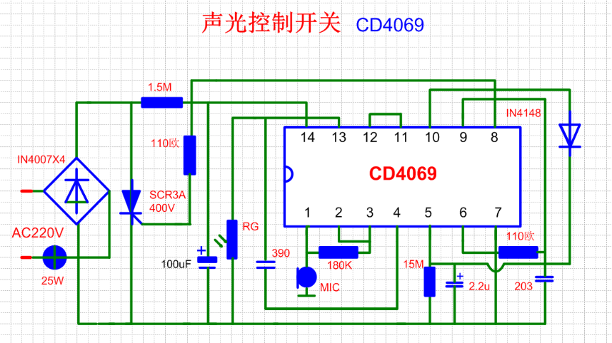 声光控开关电路及线路板图
