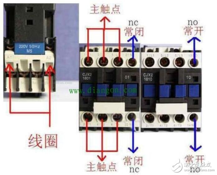 交流接触器有几个触点