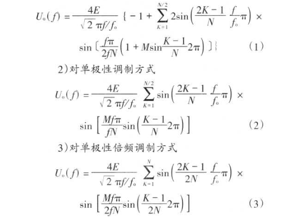 基于TMS320F240芯片实现变频变压电源系统解决方案