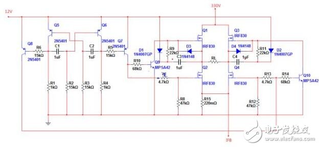 两款irf3205逆变器电路图