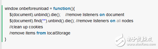 解析Web内存分析与内存泄漏定位