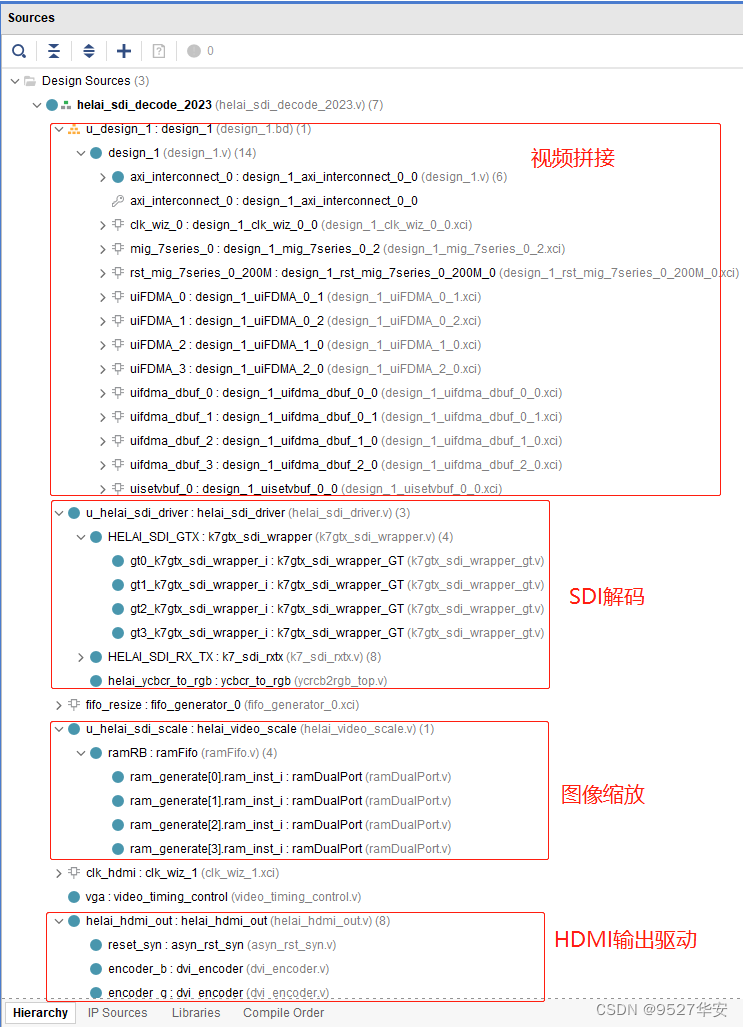 在这里插入图片描述 在这里插入图片描述