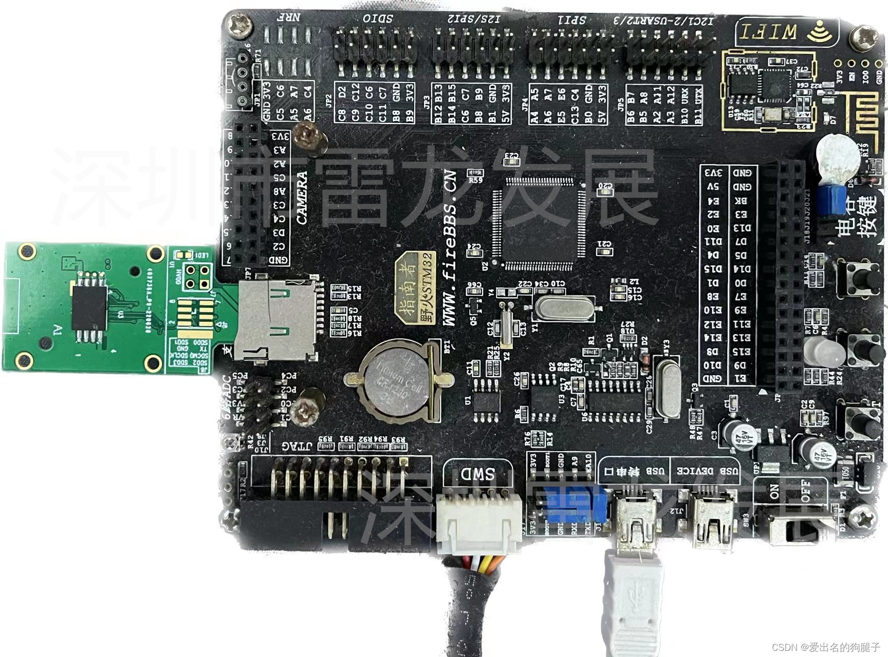 【嵌入式SD NAND】基于FATFS/Littlefs文件系统的日志框架实现