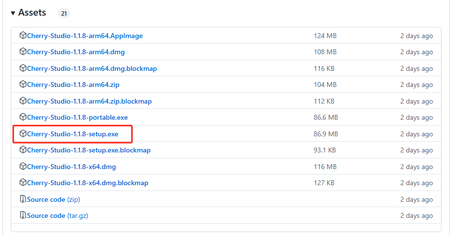 image-20250321105737238