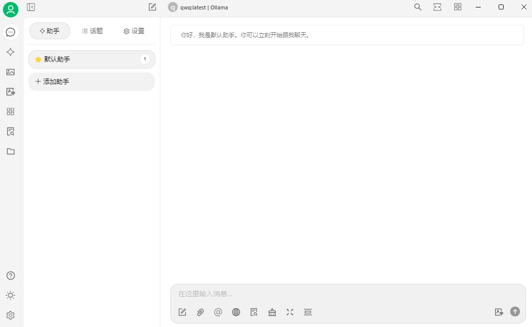 image-20250321110051047