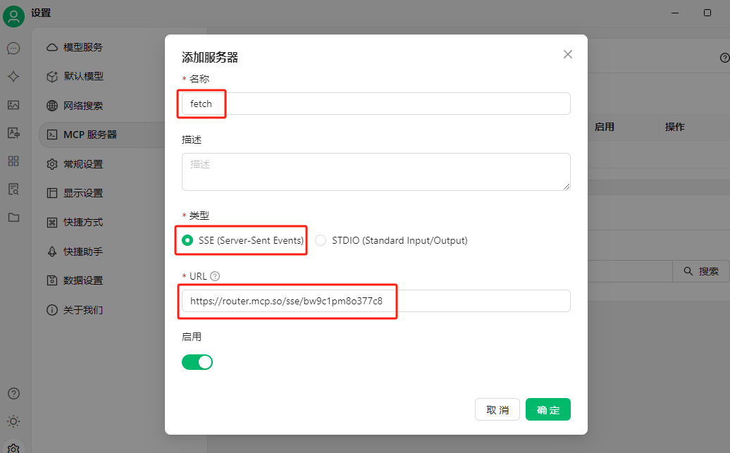 image-20250325140435742