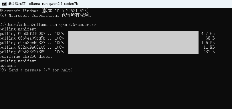 image-20250325162336763